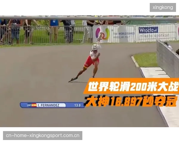 外卡冲刺战残酷升级，胜负只在毫厘之间