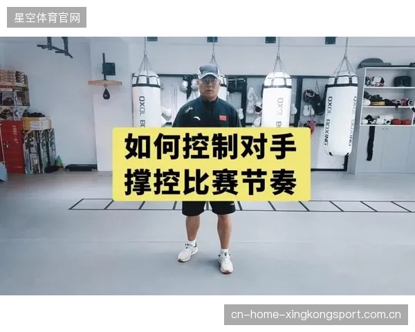 拳击青训队加强节奏训练，选手成长速度明显