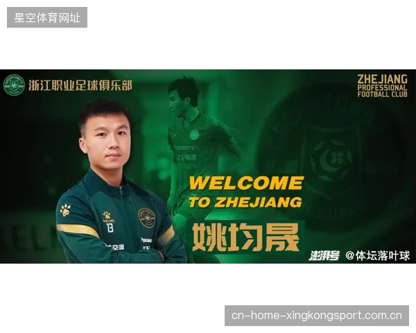 李钧鹏：被视泰山接班的未来之星