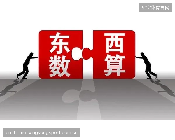 江苏与山东“跟进”新时代——从政策落地到产业升级的深度探索